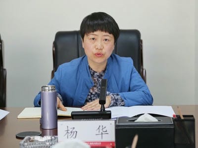 地矿集团迅速转达贯彻省自然凯时凯时首页投资集团2022年岁情会、党风廉政建设事情会、清静生产事情会精神_下层动态_新闻中心_凯时凯时首页有限责任公司