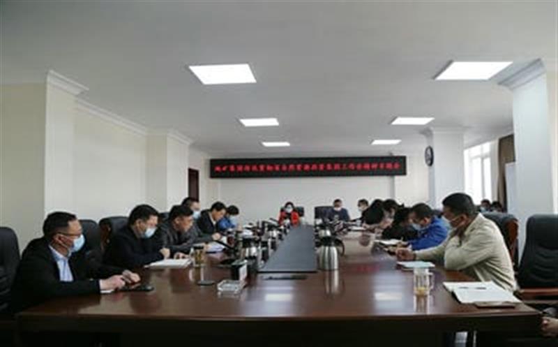 地矿集团迅速转达贯彻省自然凯时凯时首页投资集团2022年岁情会、党风廉政建设事情会、清静生产事情会精神