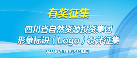 凯时K66官网 - 凯时优质运营商首页
