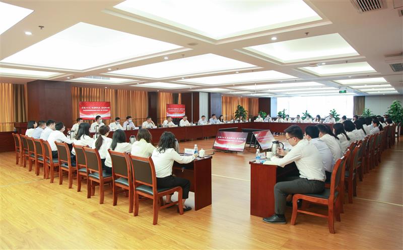 省自然凯时凯时首页投资集团组织召开庆祝“五四”青年节座谈会