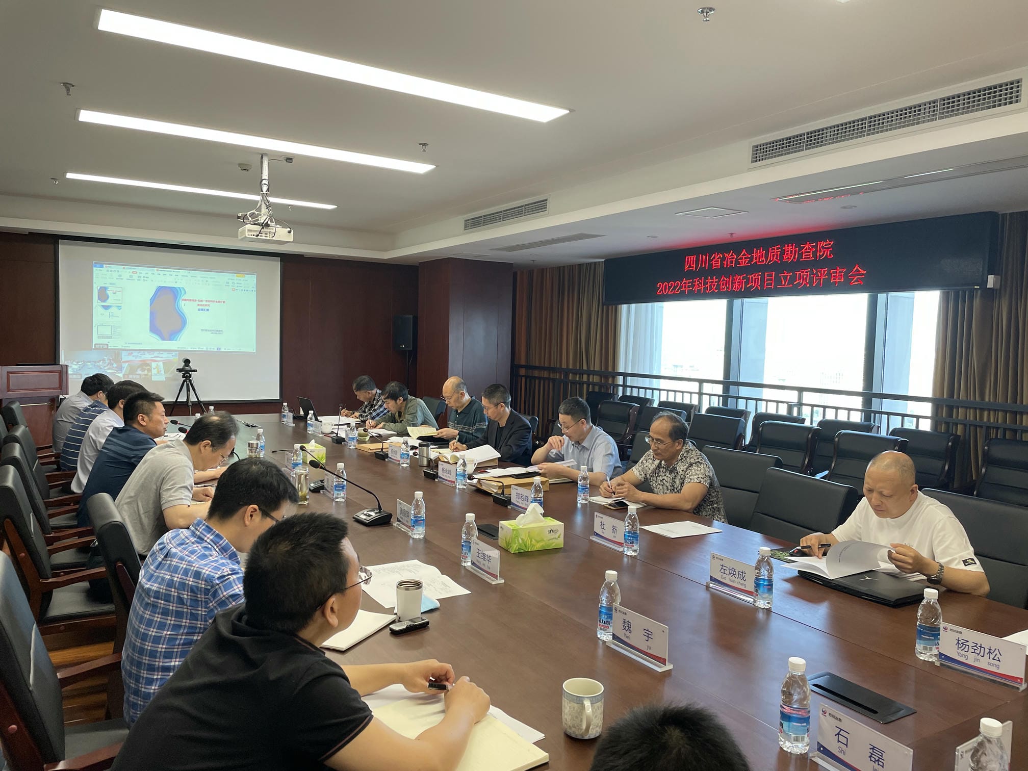 凯时K66官网 - 凯时优质运营商首页