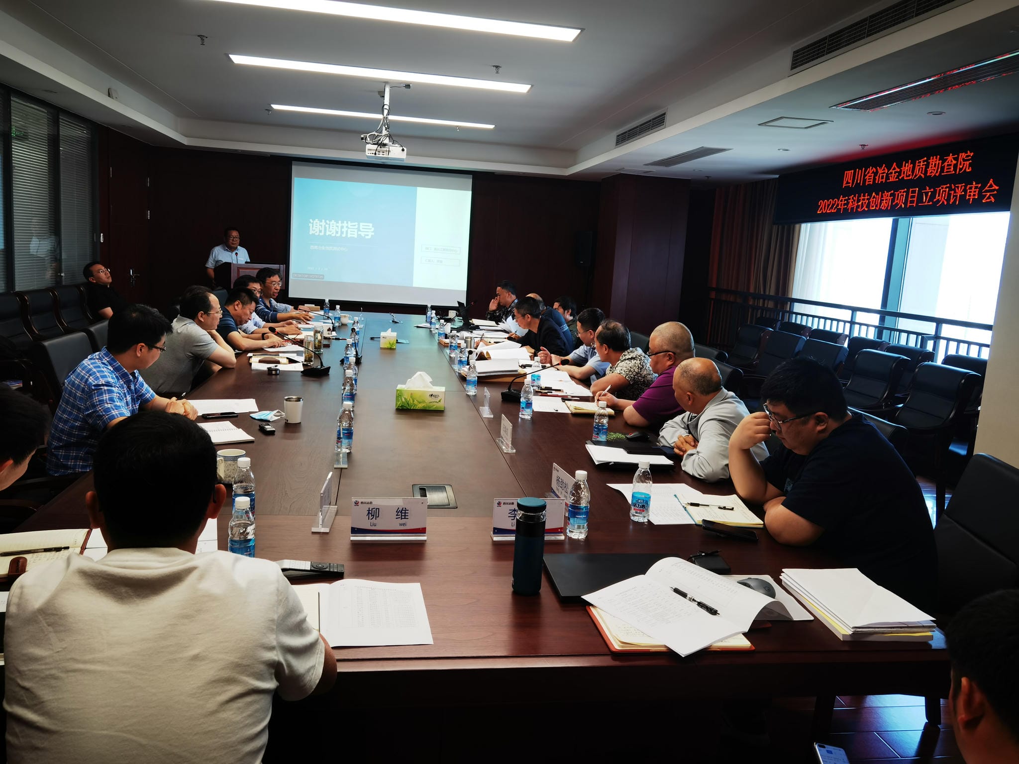 凯时K66官网 - 凯时优质运营商首页