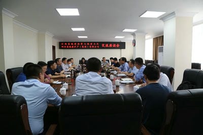 深化战略相助，，，，，，同谋久远生长 ——江西省第七地质大队到地矿集团考察交流_下层动态_新闻中心_凯时凯时首页有限责任公司