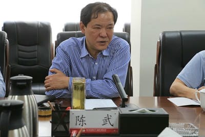 深化战略相助，，，，，，同谋久远生长 ——江西省第七地质大队到地矿集团考察交流_下层动态_新闻中心_凯时凯时首页有限责任公司