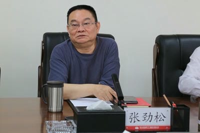 深化战略相助，，，，，，同谋久远生长 ——江西省第七地质大队到地矿集团考察交流_下层动态_新闻中心_凯时凯时首页有限责任公司