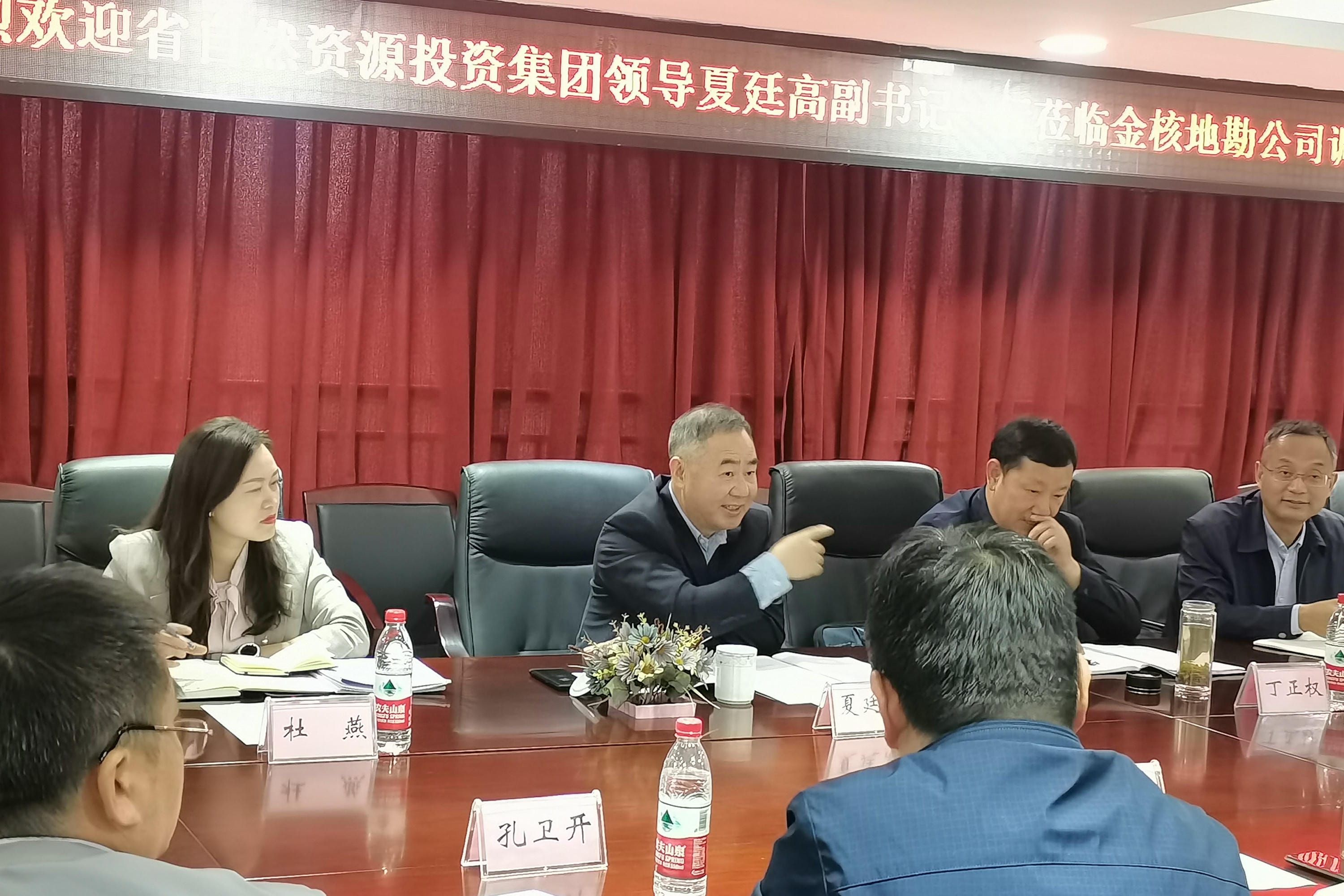 凯时K66官网 - 凯时优质运营商首页