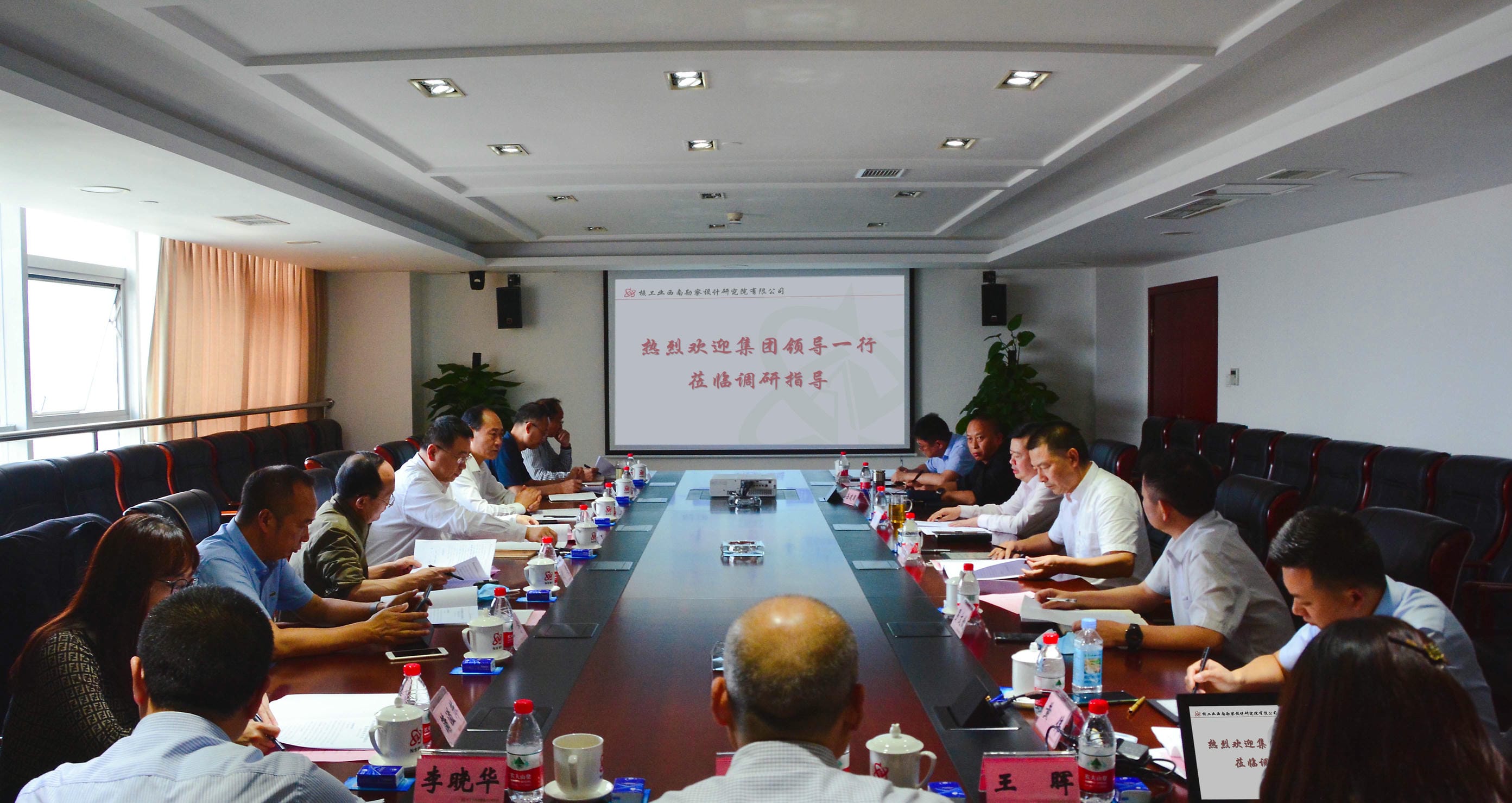 凯时K66官网 - 凯时优质运营商首页