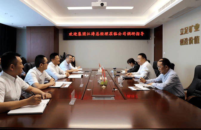 凯时K66官网 - 凯时优质运营商首页