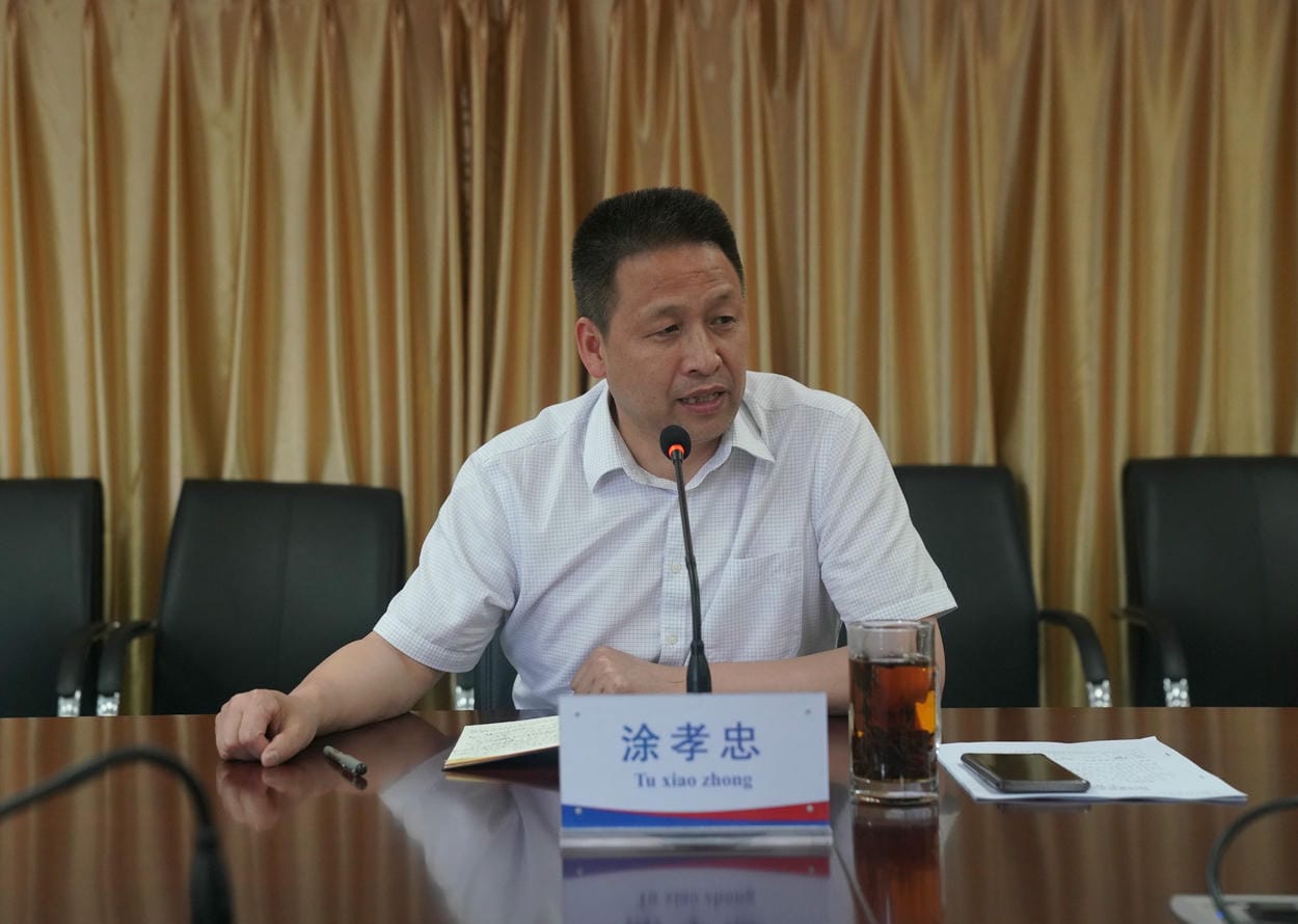 涂孝忠一行到地创光电公司开展调研式羁系事情_凯时凯时首页新闻_新闻中心_凯时凯时首页有限责任公司