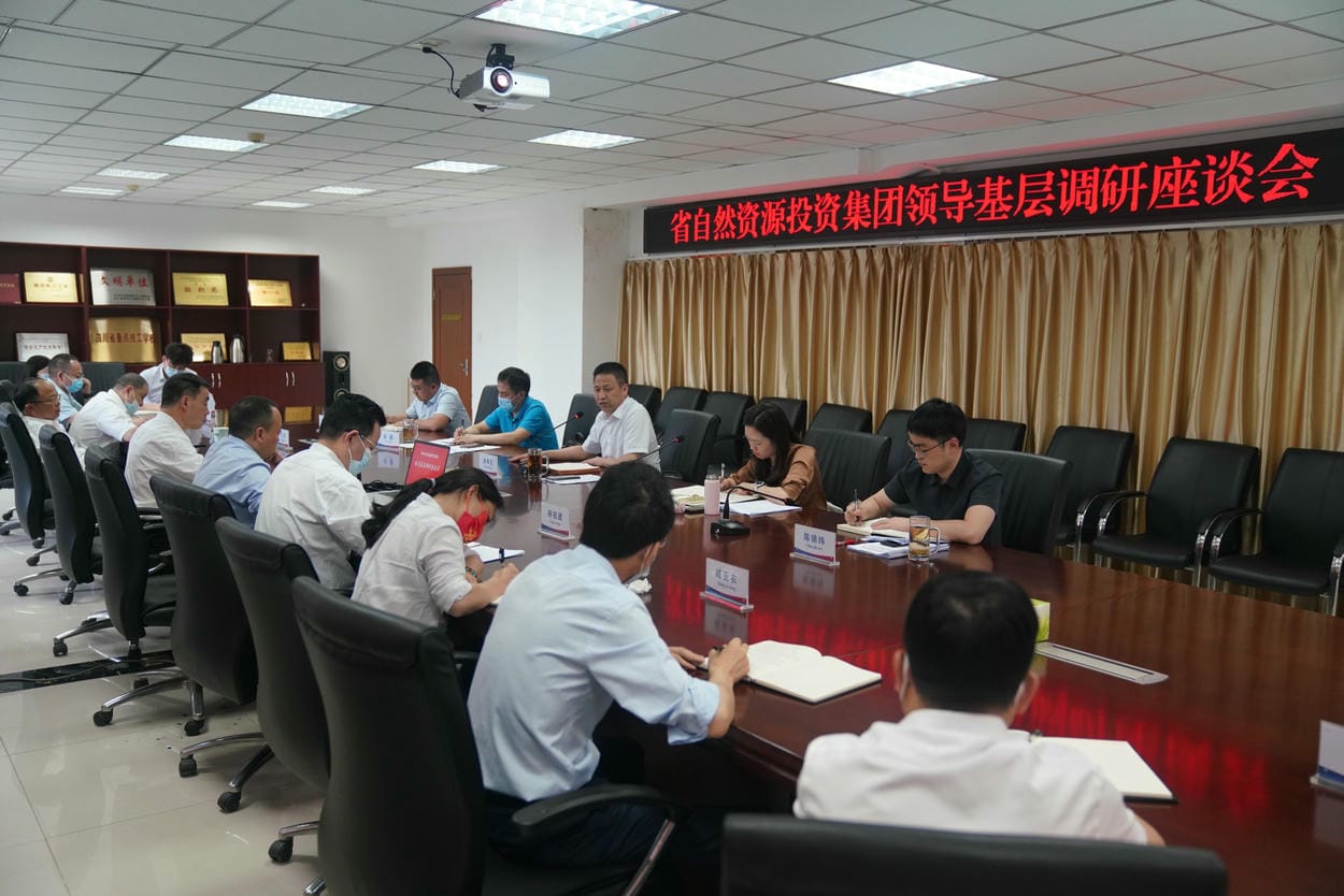 涂孝忠一行到地创光电公司开展调研式羁系事情_凯时凯时首页新闻_新闻中心_凯时凯时首页有限责任公司