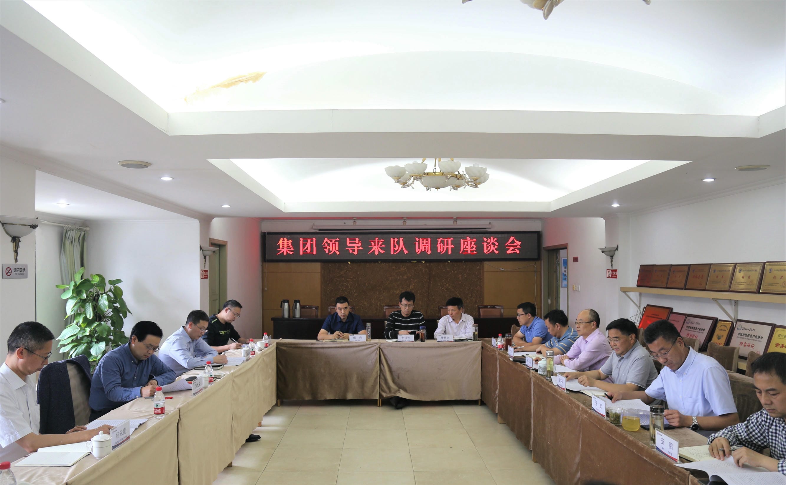 凯时K66官网 - 凯时优质运营商首页