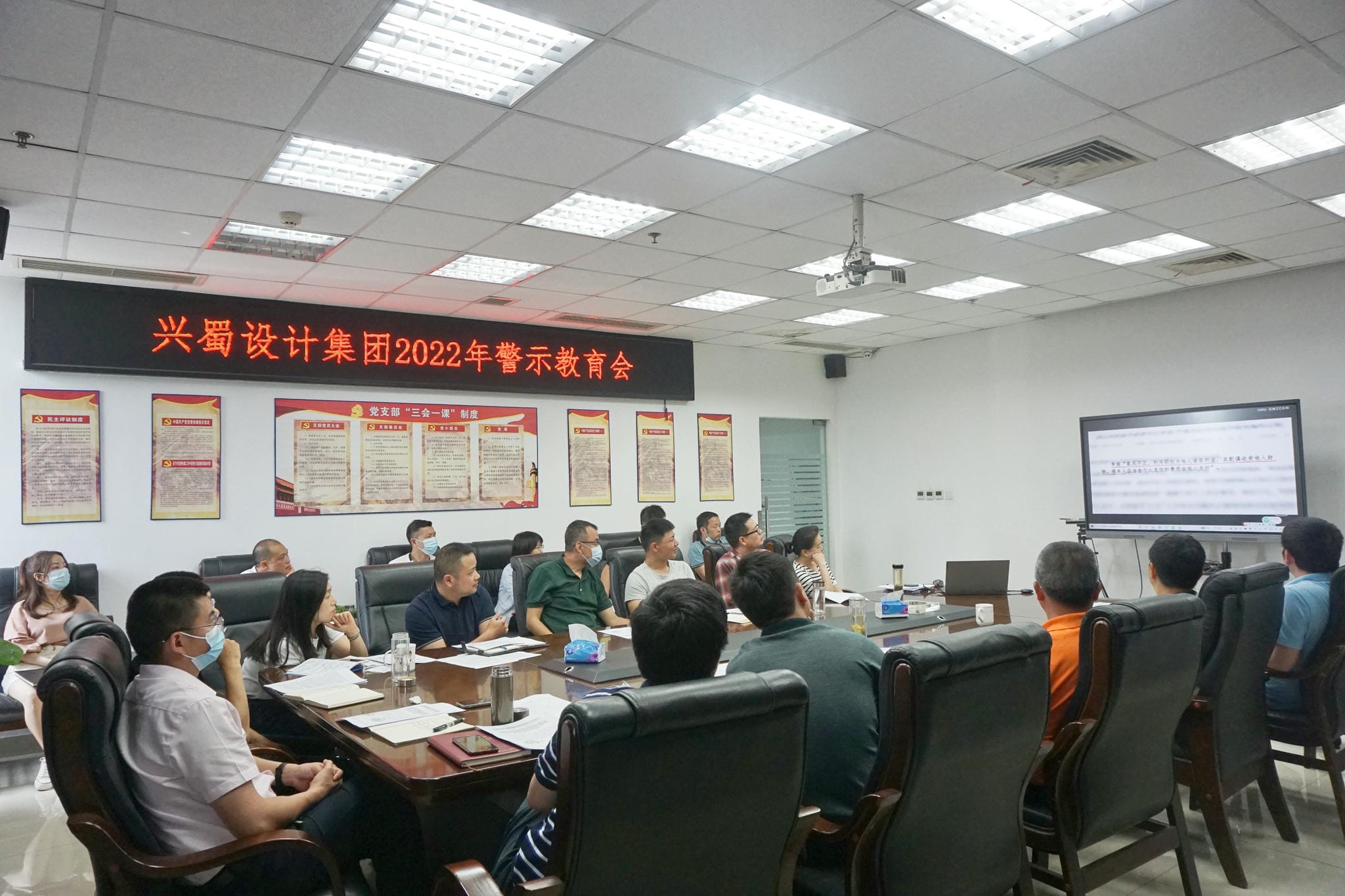 凯时K66官网 - 凯时优质运营商首页