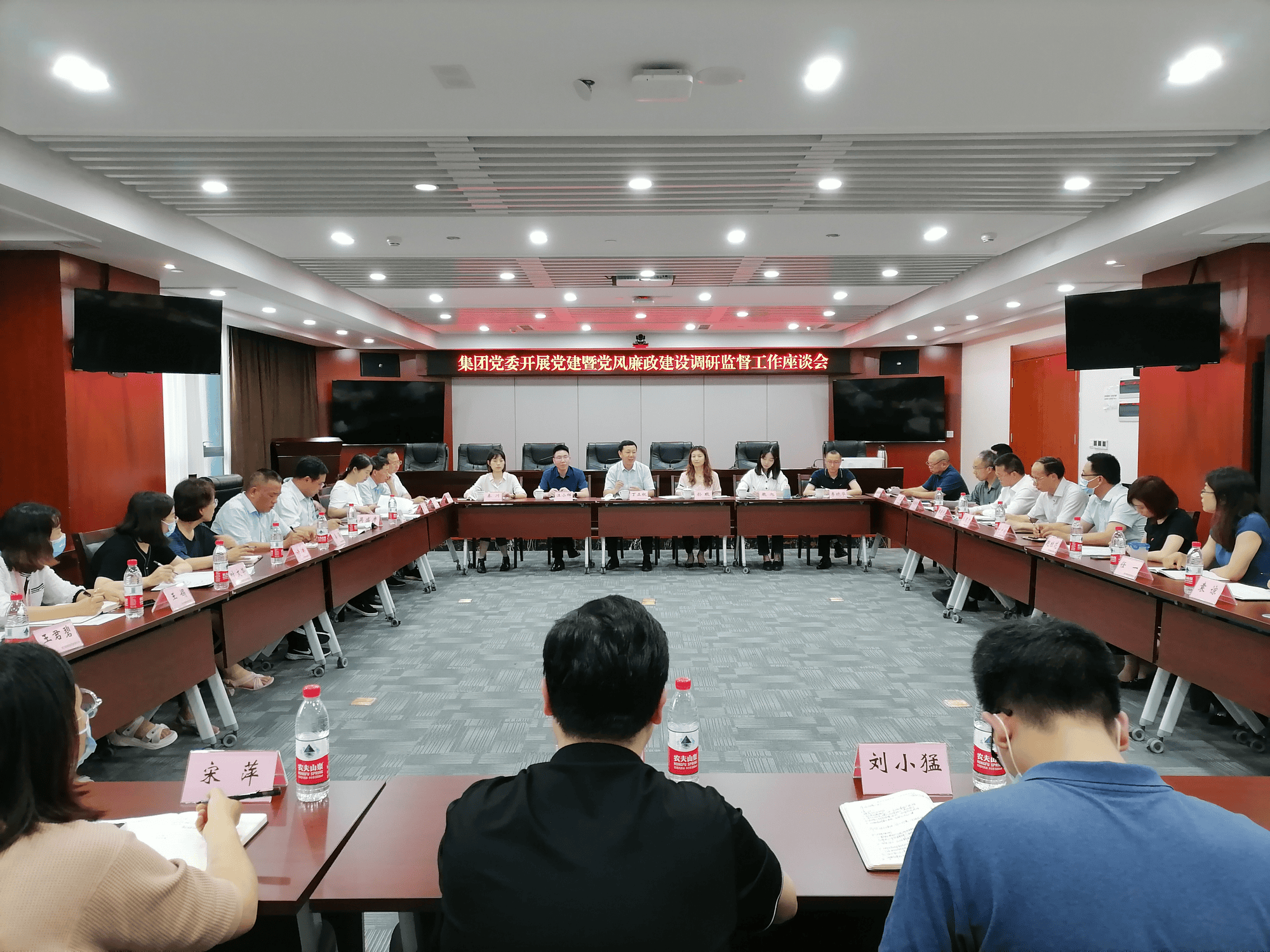 凯时K66官网 - 凯时优质运营商首页