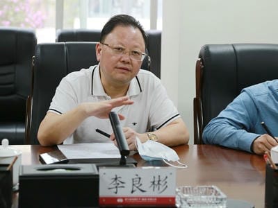 赣锋锂业到地矿集团交流座谈_下层动态_新闻中心_凯时凯时首页有限责任公司