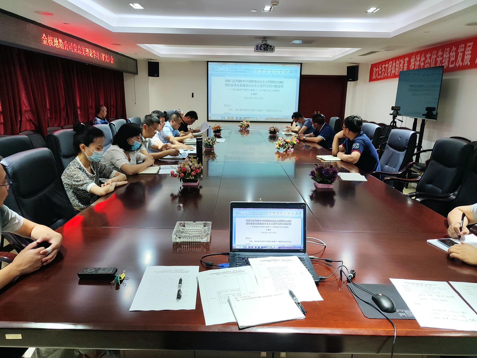 凯时K66官网 - 凯时优质运营商首页