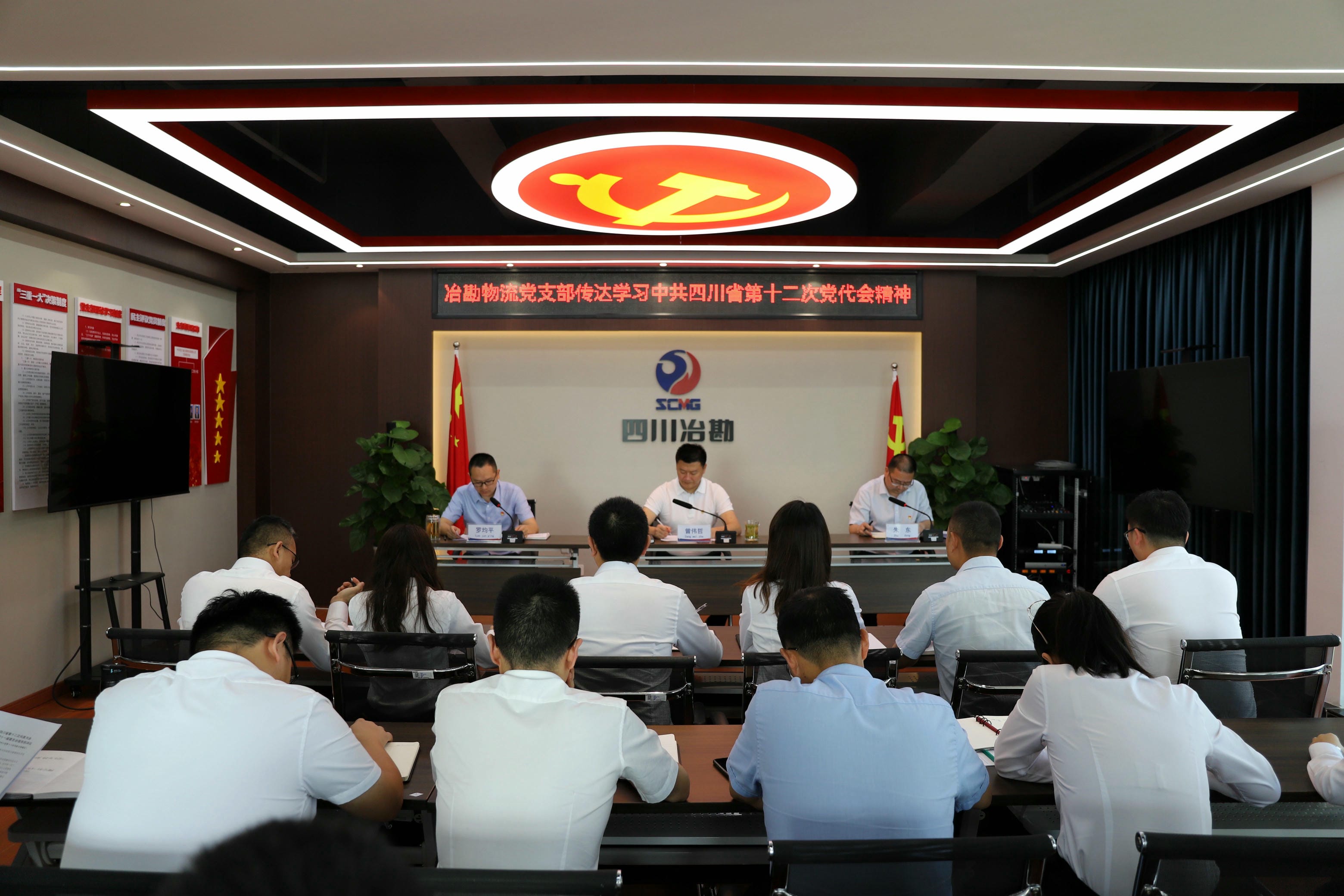 凯时K66官网 - 凯时优质运营商首页