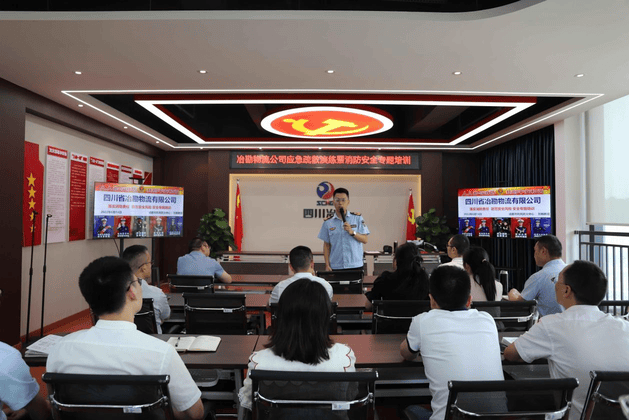 凯时K66官网 - 凯时优质运营商首页