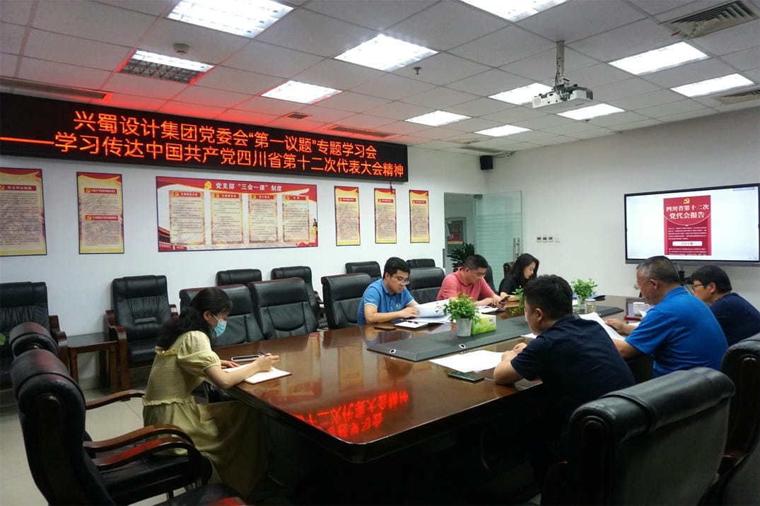 凯时K66官网 - 凯时优质运营商首页