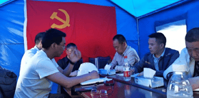 凯时K66官网 - 凯时优质运营商首页