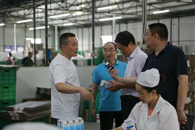 地矿集团张劲松董事长带队赴四川泰华堂制药学习交流_下层动态_新闻中心_凯时凯时首页有限责任公司