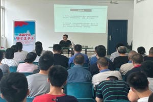凯时K66官网 - 凯时优质运营商首页