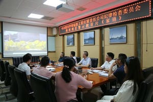 凯时K66官网 - 凯时优质运营商首页