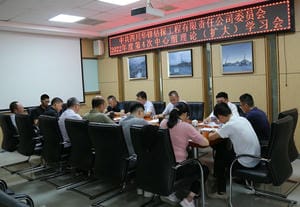 凯时K66官网 - 凯时优质运营商首页