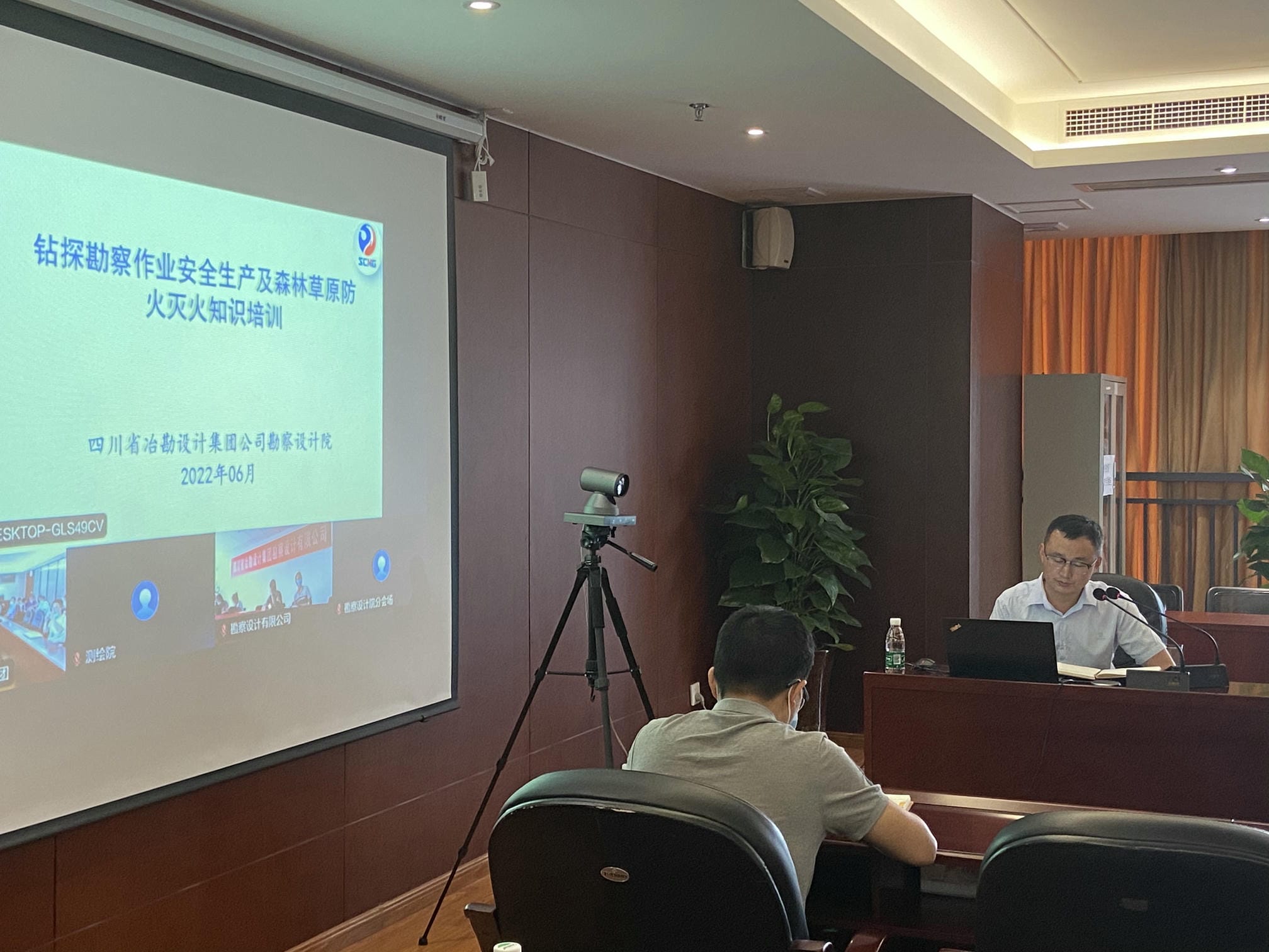 凯时K66官网 - 凯时优质运营商首页