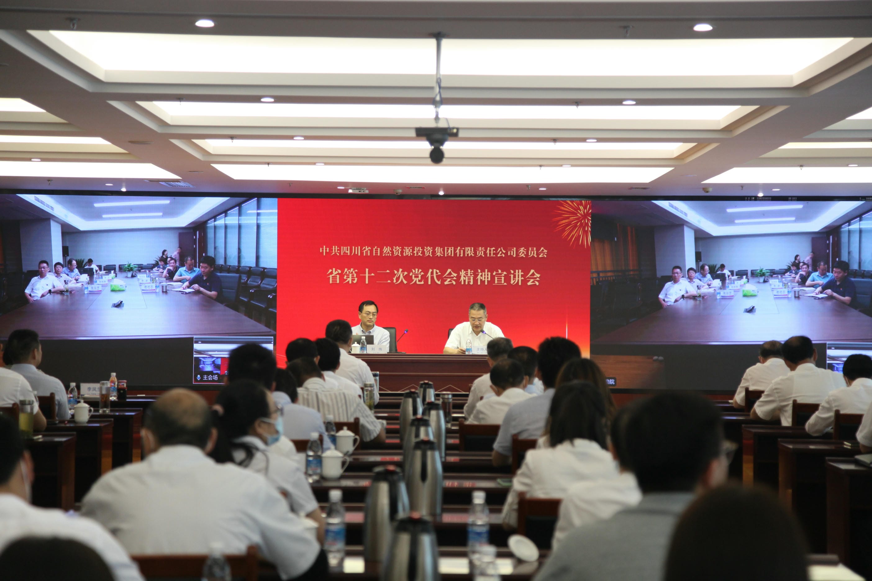 凯时K66官网 - 凯时优质运营商首页