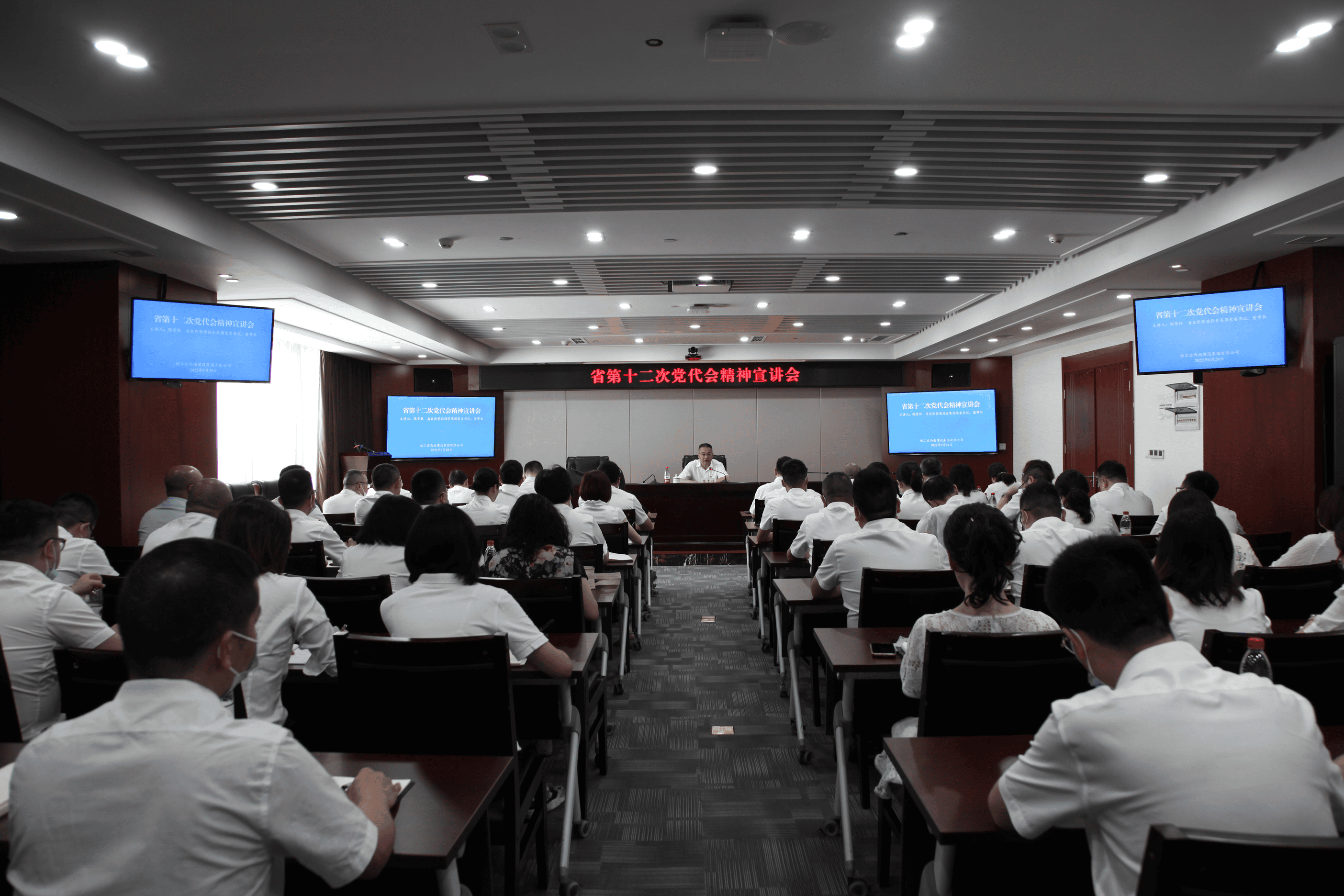 凯时K66官网 - 凯时优质运营商首页