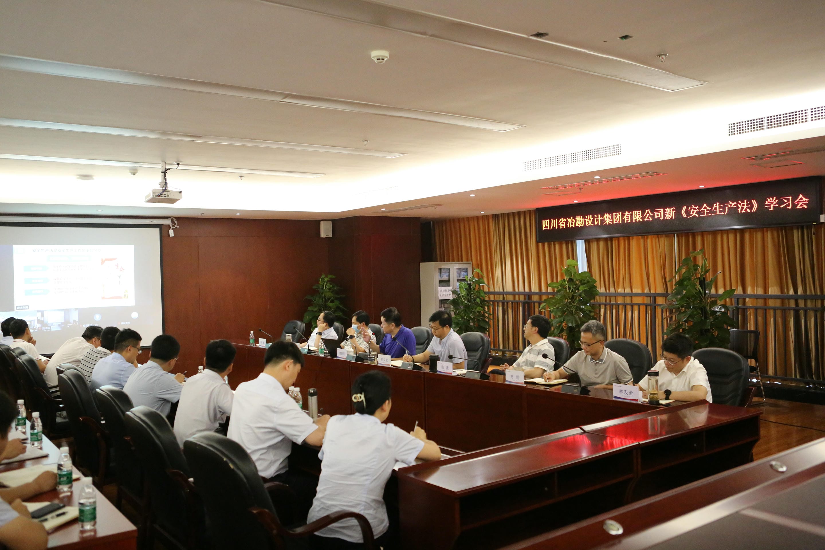 凯时K66官网 - 凯时优质运营商首页