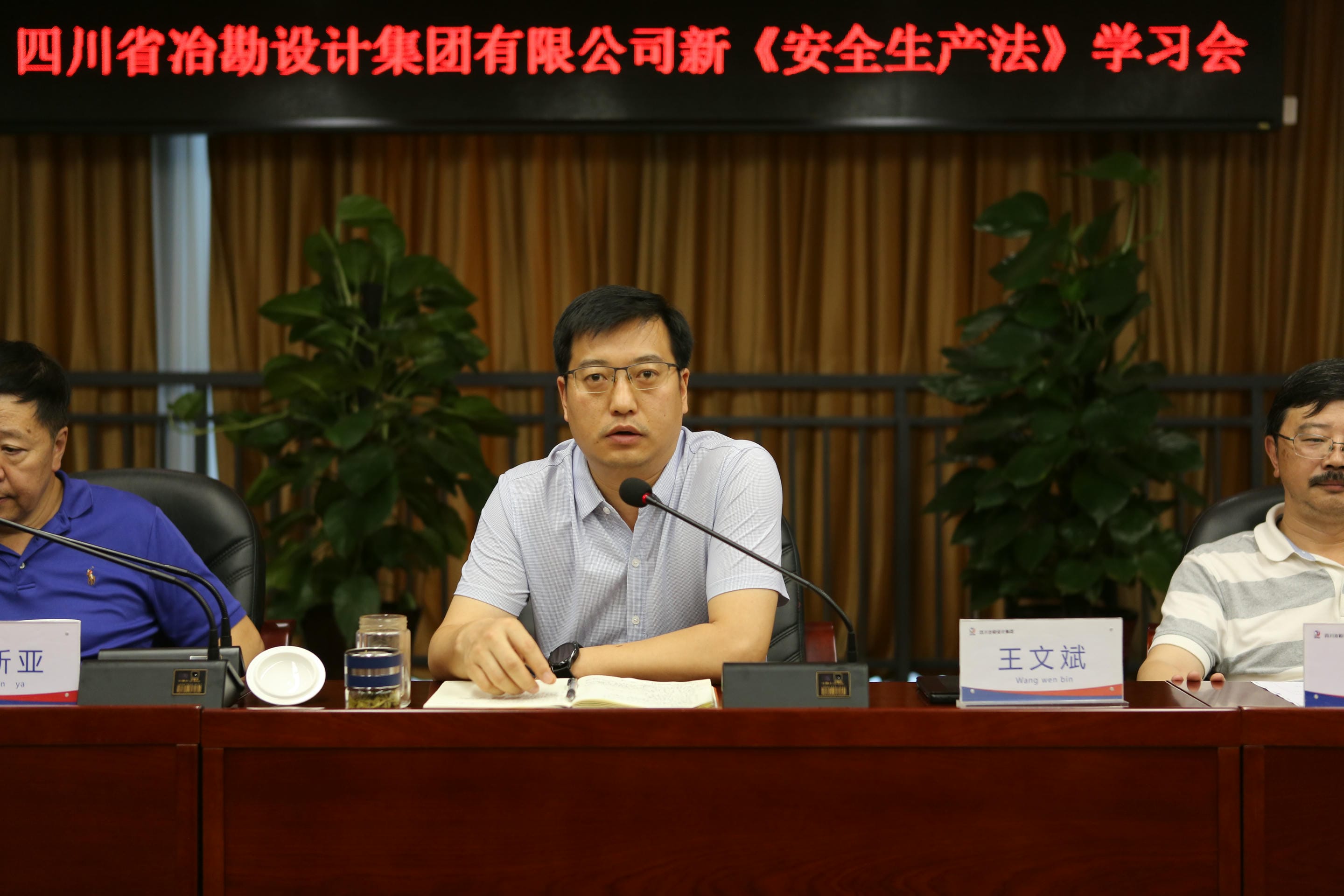 凯时K66官网 - 凯时优质运营商首页