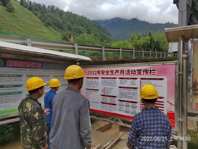 遵守清静生产法 当好第一责任人——地矿集团“清静生产月”系列主题活动报道（二）_下层动态_新闻中心_凯时凯时首页有限责任公司