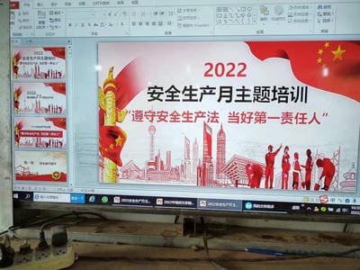遵守清静生产法 当好第一责任人——地矿集团“清静生产月”系列主题活动报道（二）_下层动态_新闻中心_凯时凯时首页有限责任公司