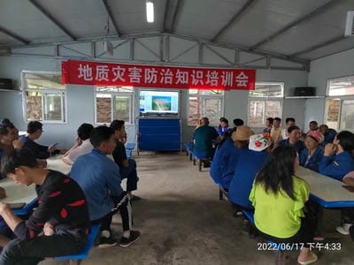 遵守清静生产法 当好第一责任人——地矿集团“清静生产月”系列主题活动报道（二）_下层动态_新闻中心_凯时凯时首页有限责任公司