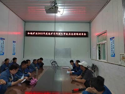 遵守清静生产法 当好第一责任人——地矿集团“清静生产月”系列主题活动报道（二）_下层动态_新闻中心_凯时凯时首页有限责任公司
