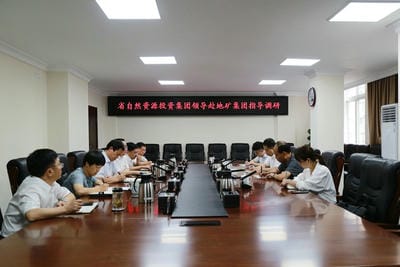 集团向导到地矿集团宣讲习近平总书记来川视察主要指示精神和省第十二次党代会精神 坚持政治引领 做好战略性矿产凯时凯时首页勘查开发排头兵_专题专栏_凯时凯时首页有限责任公司