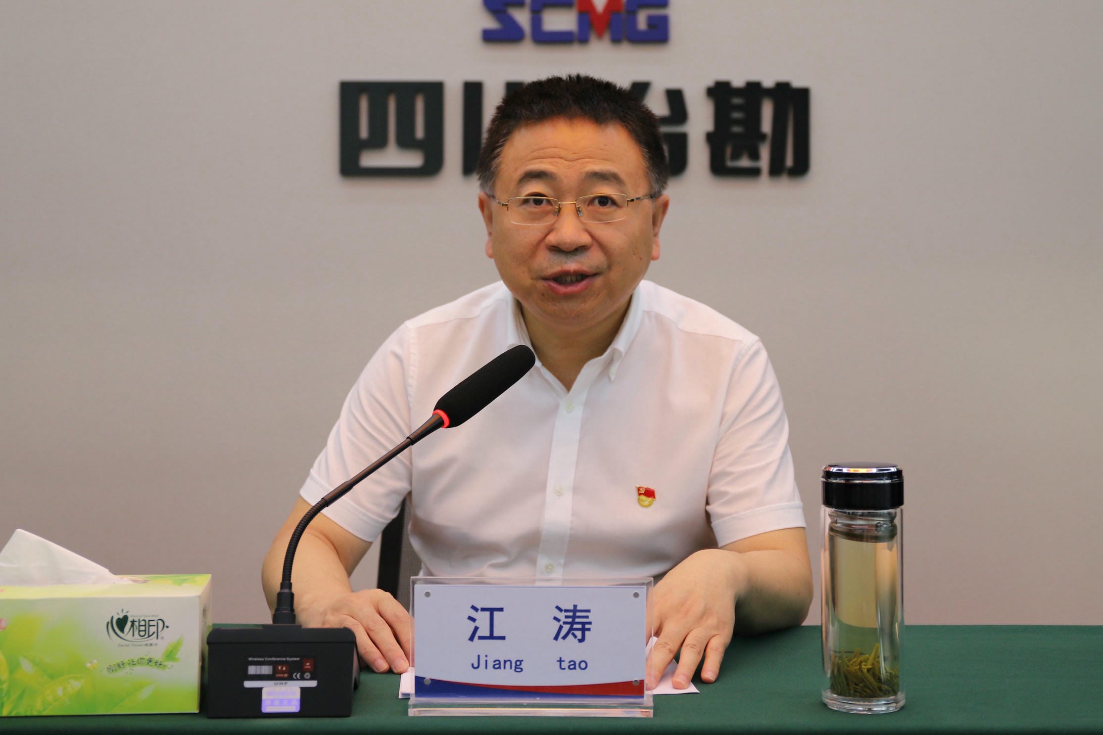 凯时K66官网 - 凯时优质运营商首页