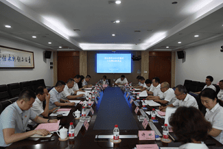 凯时K66官网 - 凯时优质运营商首页