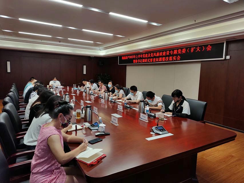 凯时K66官网 - 凯时优质运营商首页