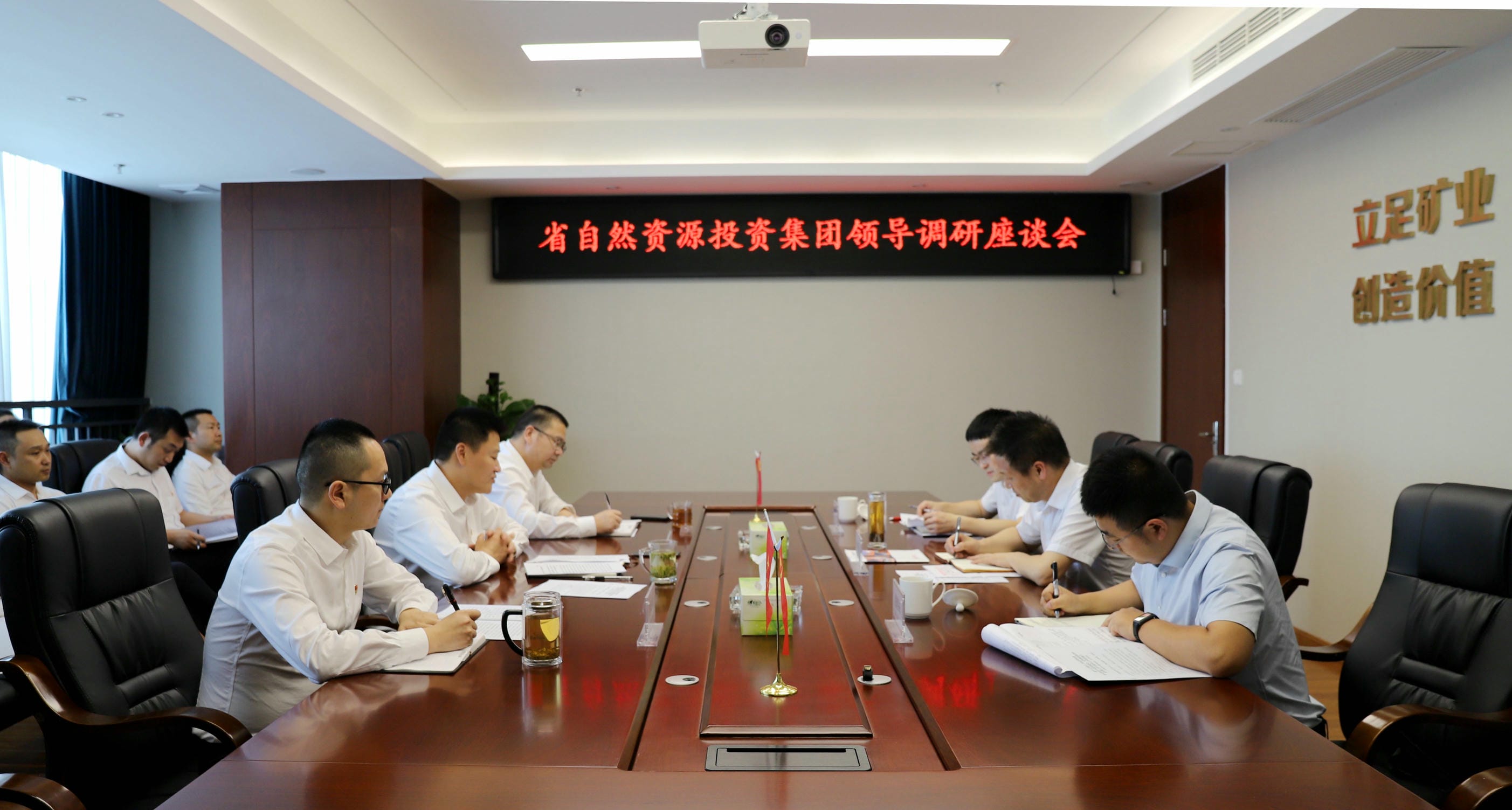 凯时K66官网 - 凯时优质运营商首页