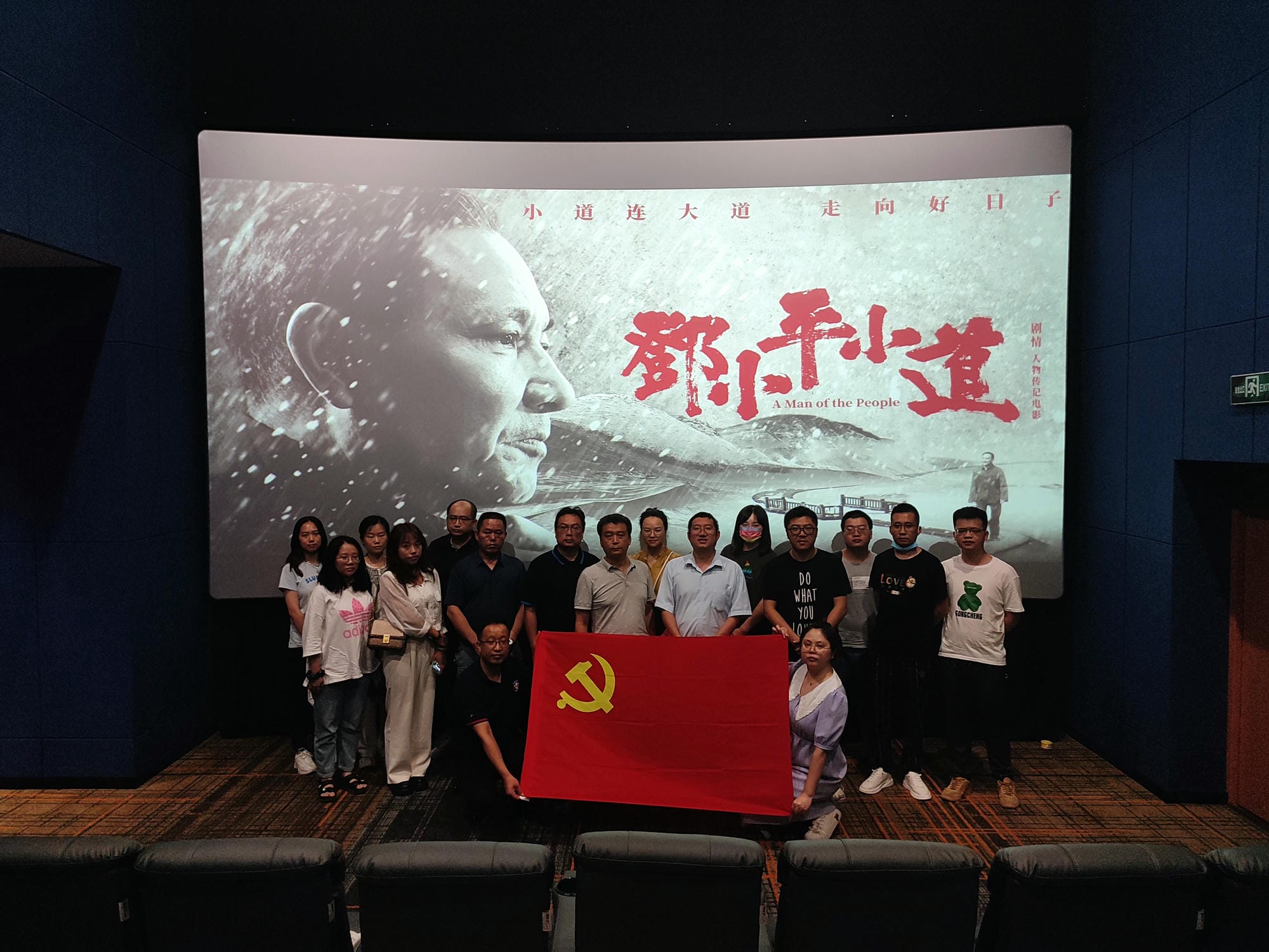 凯时K66官网 - 凯时优质运营商首页