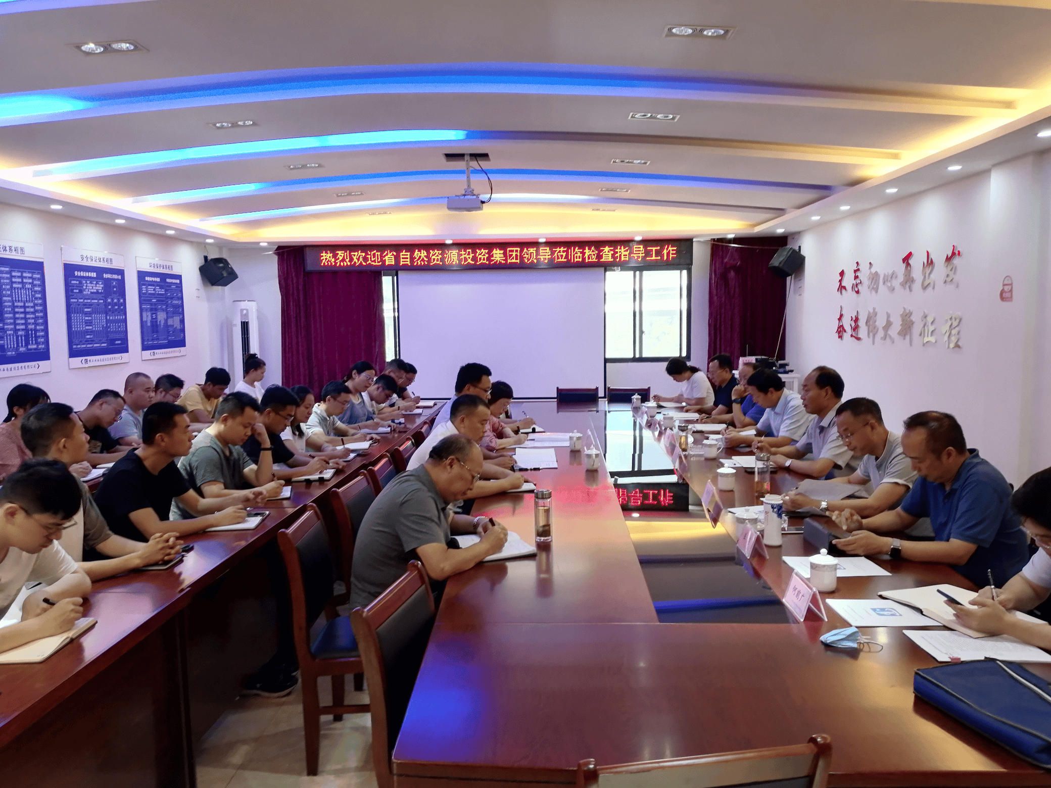 凯时K66官网 - 凯时优质运营商首页