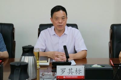 地矿集团党委召开宣传头脑暨意识形态专题事情会_红色堡垒_党建群团_凯时凯时首页有限责任公司