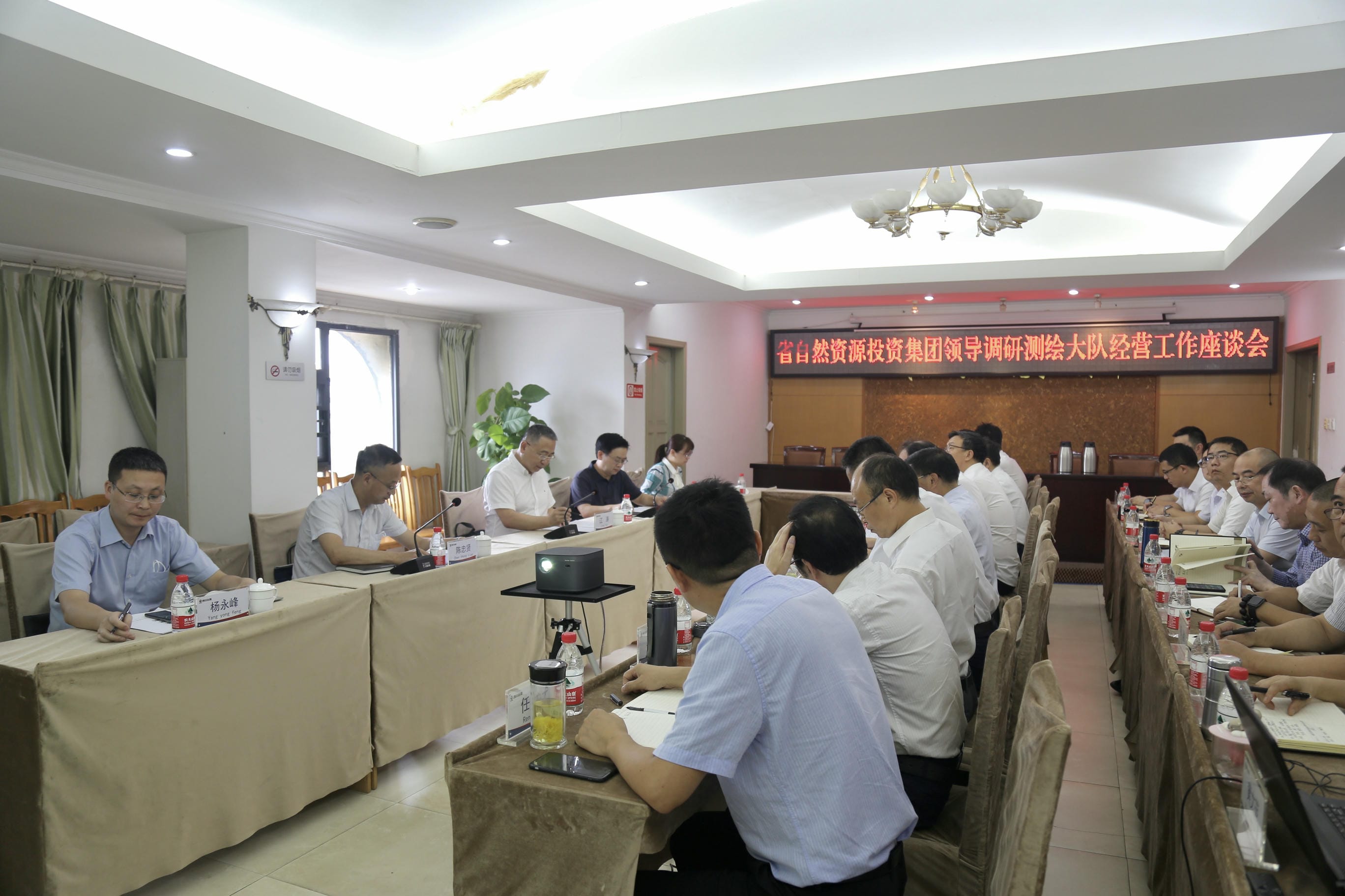 凯时K66官网 - 凯时优质运营商首页