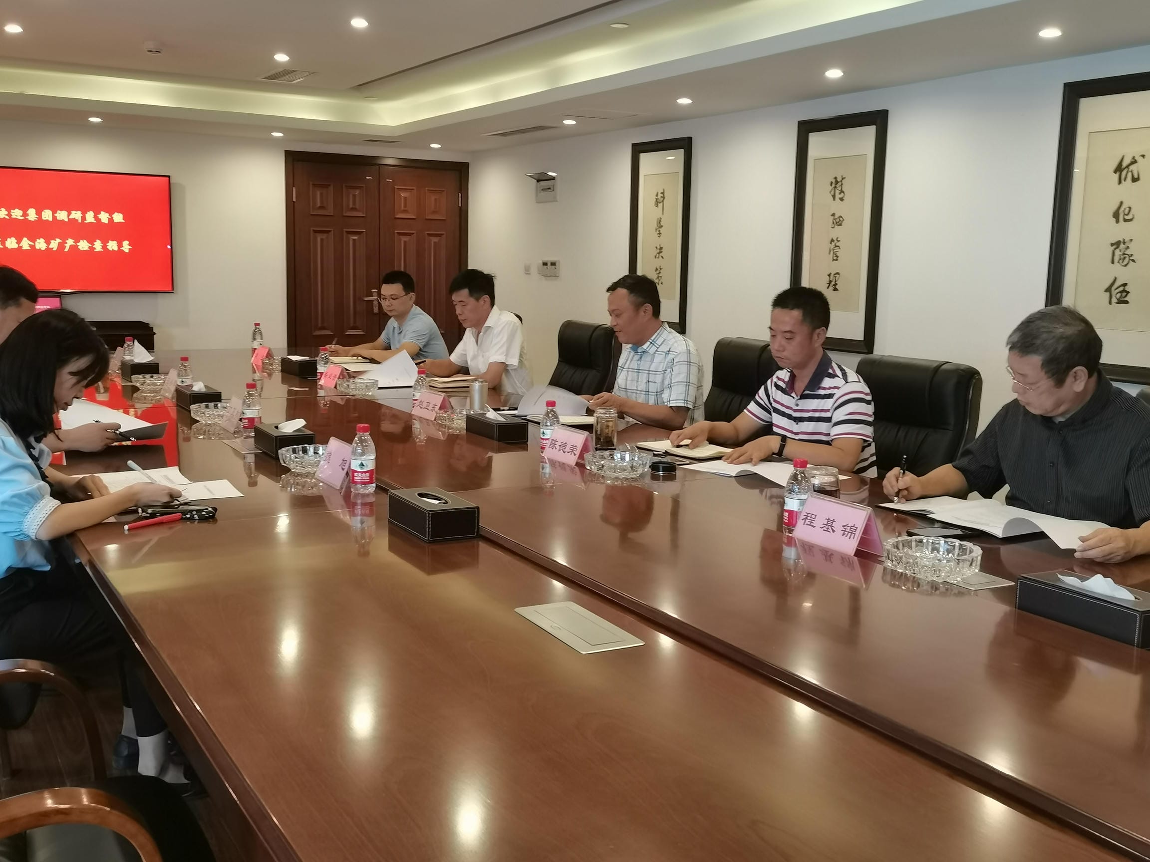 凯时K66官网 - 凯时优质运营商首页