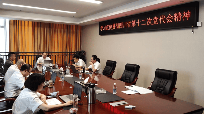 凯时K66官网 - 凯时优质运营商首页