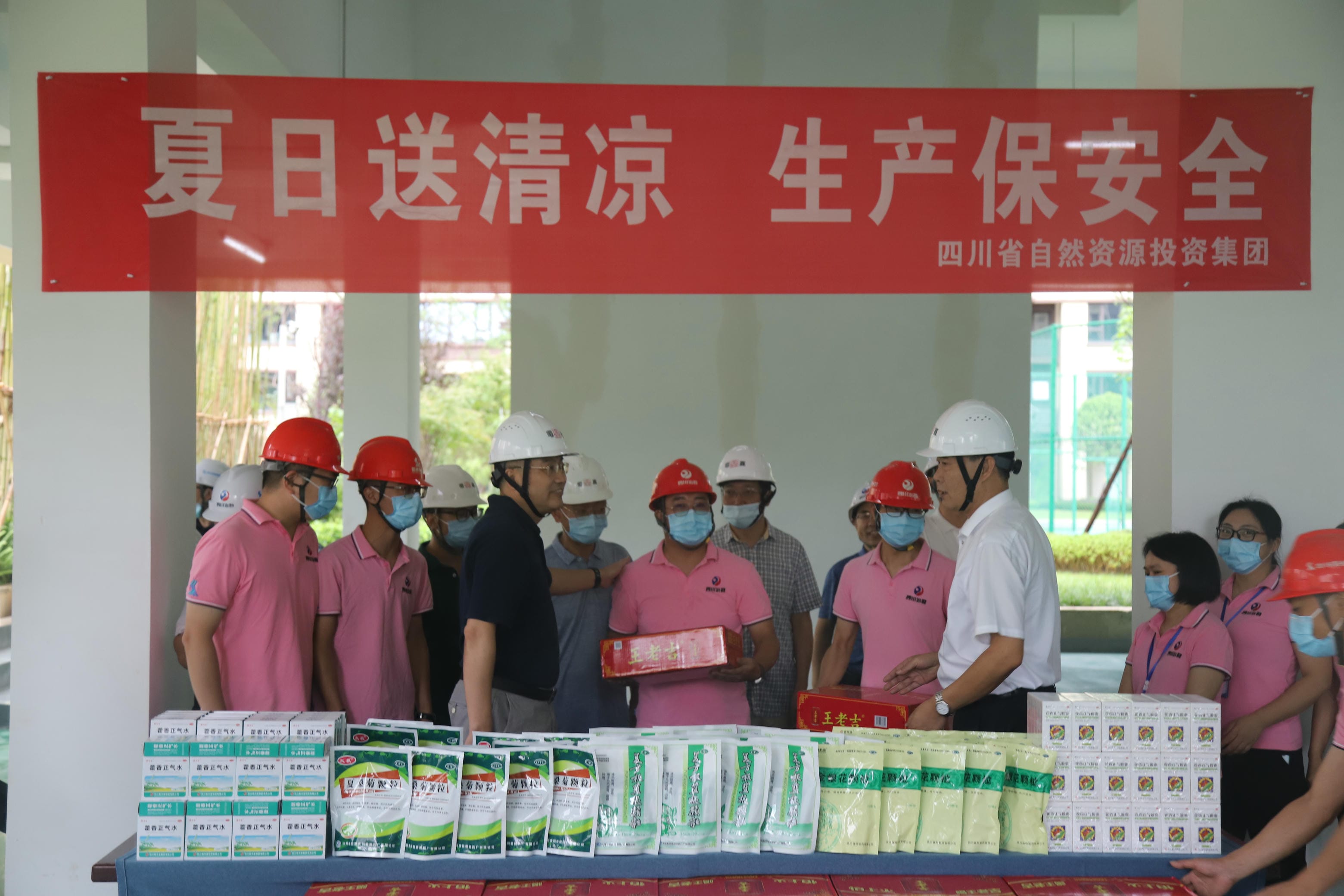 凯时K66官网 - 凯时优质运营商首页