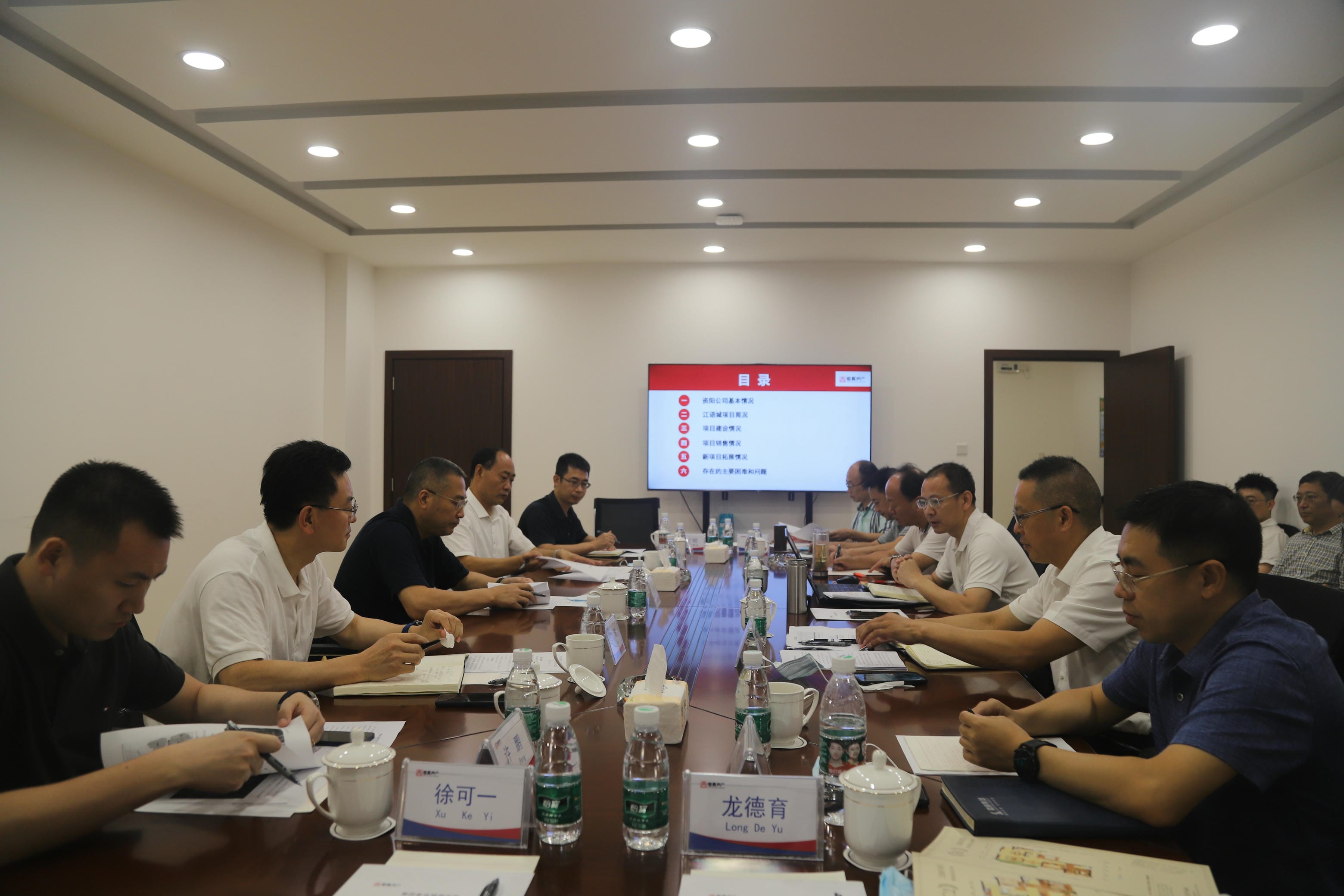 凯时K66官网 - 凯时优质运营商首页