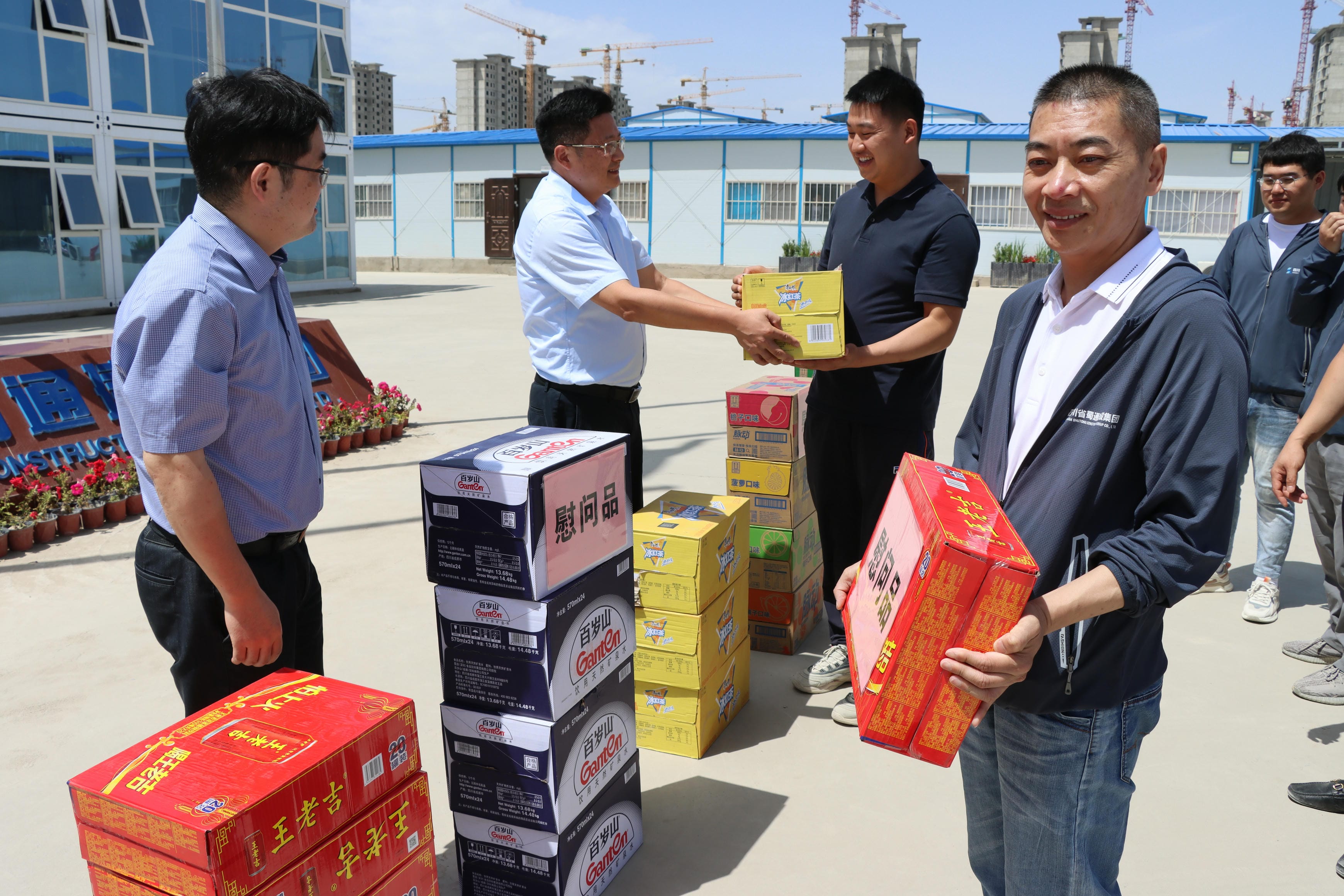 凯时K66官网 - 凯时优质运营商首页